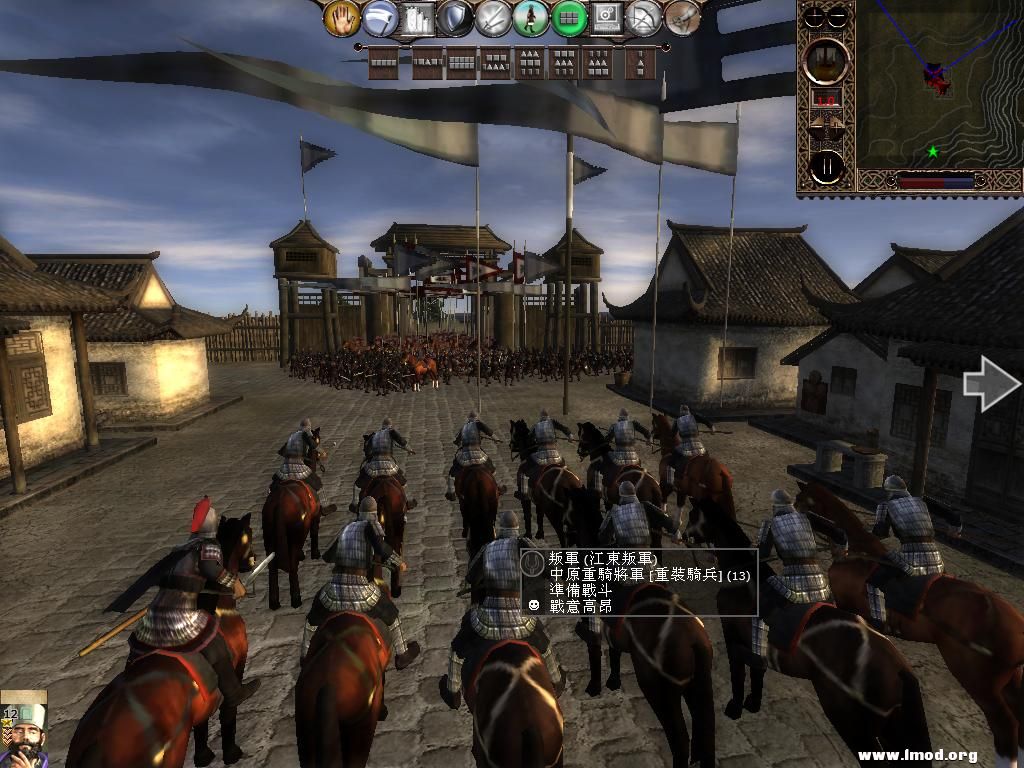 kingdoms 2013-05-06 18-08-47-40.jpg