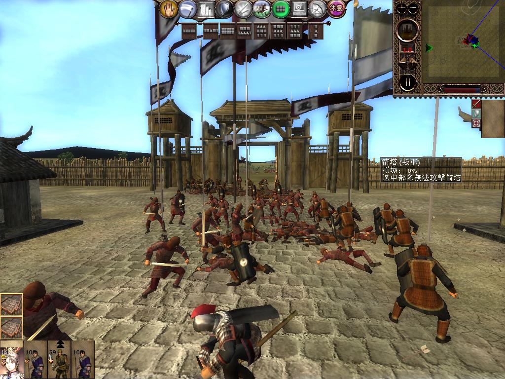 kingdoms 2013-05-06 19-40-58-68.jpg