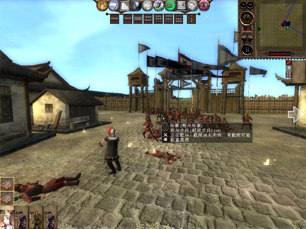 kingdoms 2013-05-06 19-41-21-26.jpg