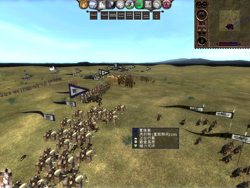 kingdoms 2013-05-06 20-26-46-42.jpg