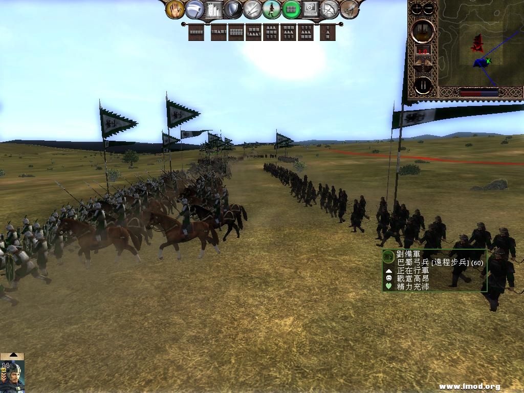 kingdoms 2013-05-07 08-05-09-95.jpg