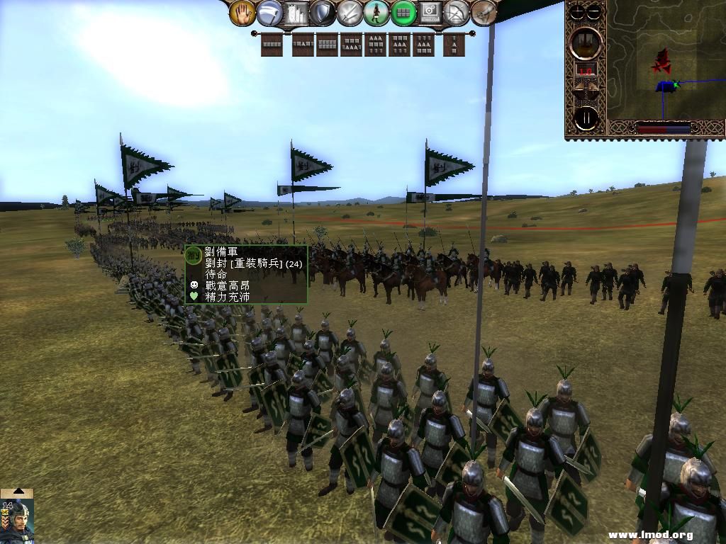 kingdoms 2013-05-07 08-05-21-88.jpg