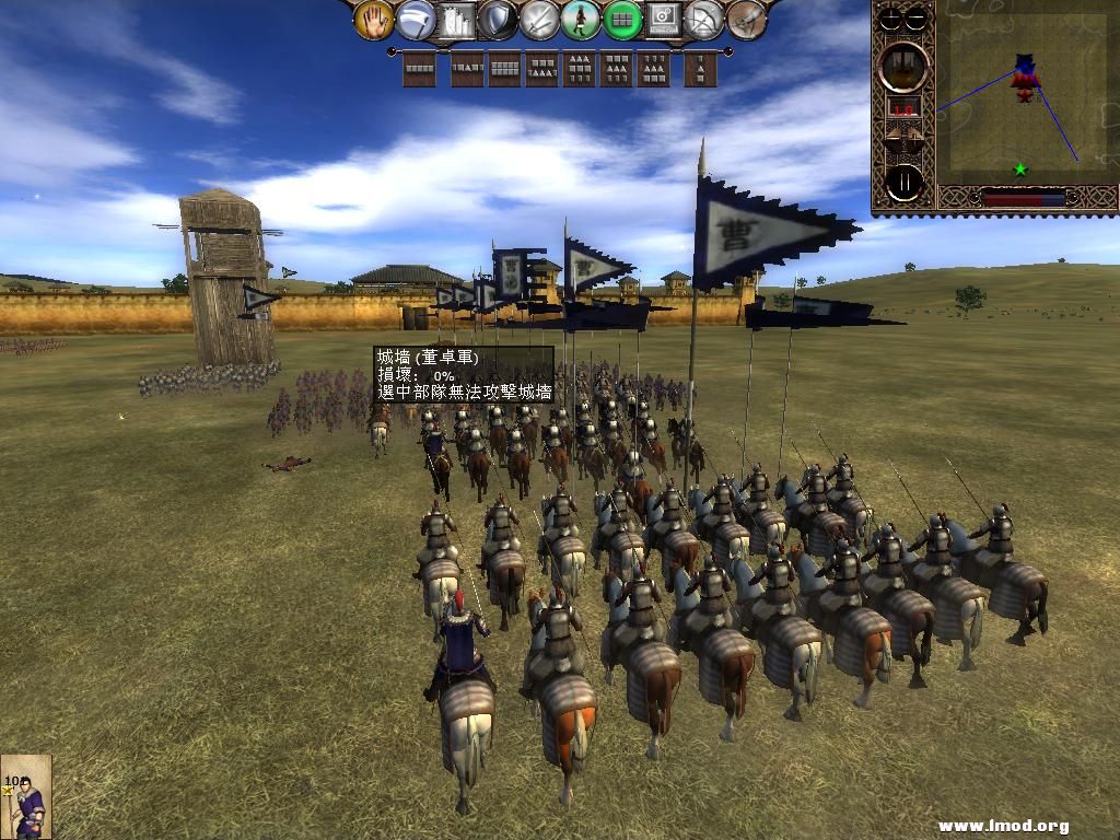 kingdoms 2013-05-07 08-17-13-94.jpg