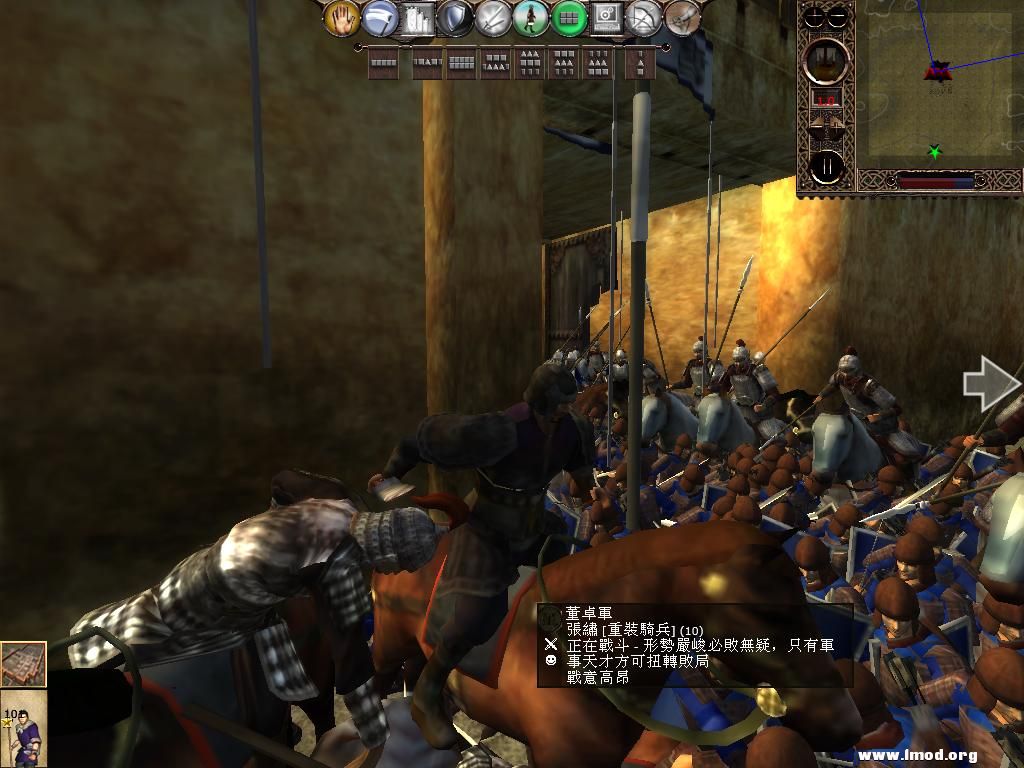 kingdoms 2013-05-07 08-20-37-58.jpg