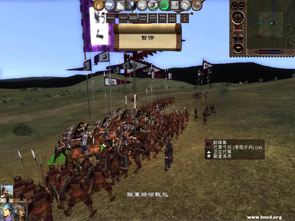 kingdoms 2013-05-07 08-28-27-53.jpg