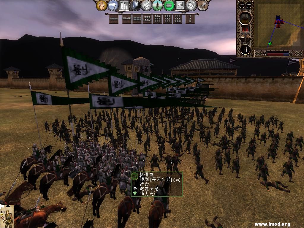 kingdoms 2013-05-07 09-22-28-55.jpg