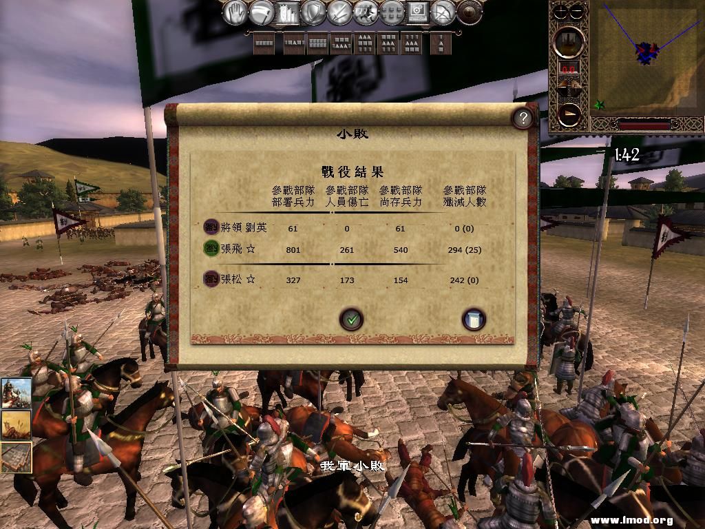 kingdoms 2013-05-07 09-25-42-36.jpg