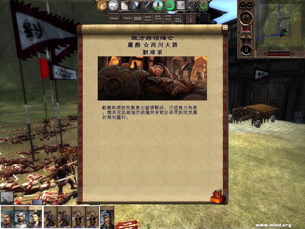 kingdoms 2013-05-07 09-35-36-71.jpg