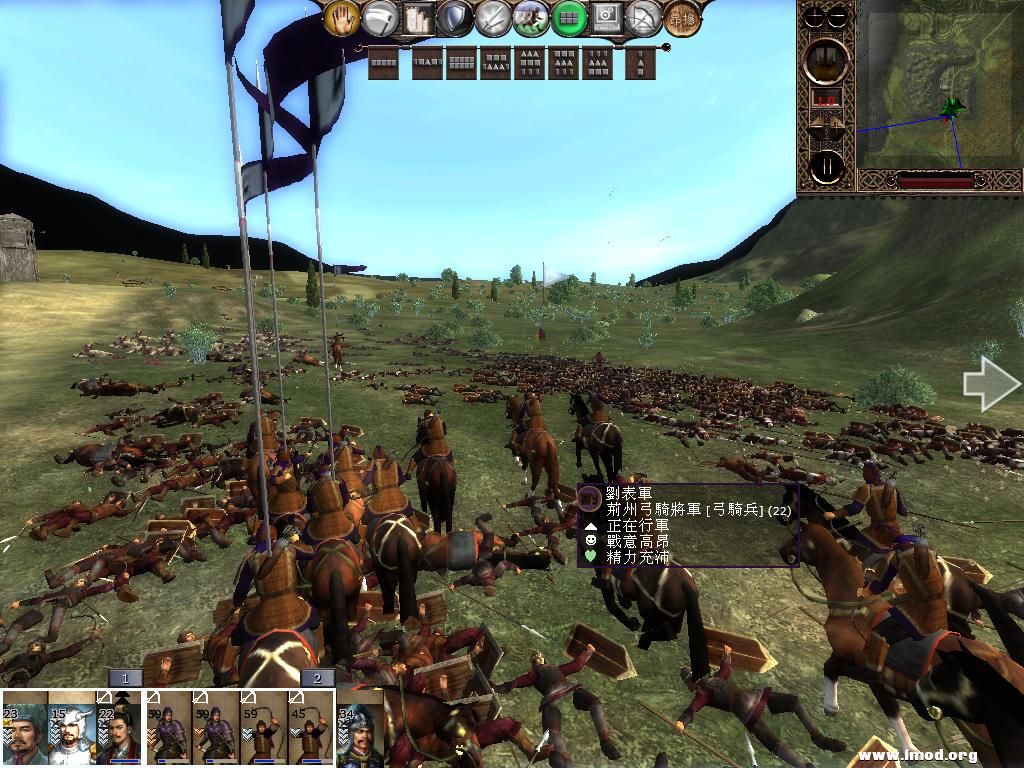 kingdoms 2013-05-07 09-37-02-54.jpg