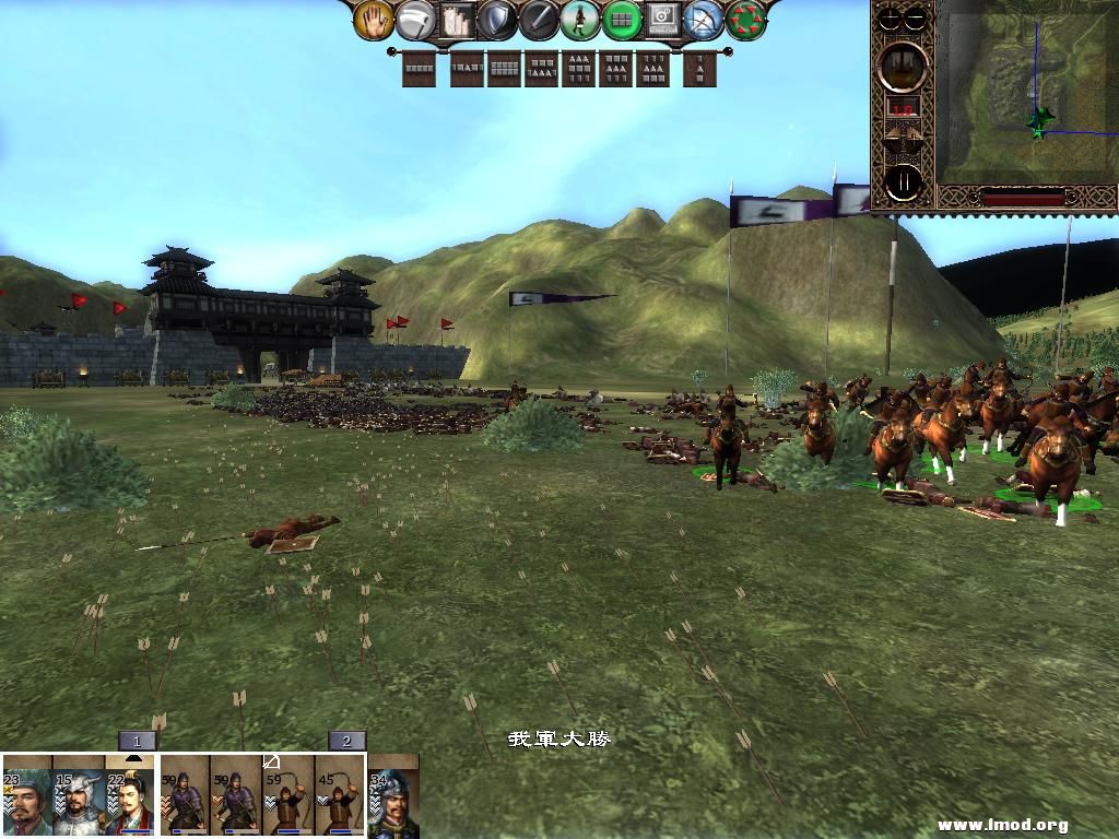 kingdoms 2013-05-07 09-37-15-15.jpg