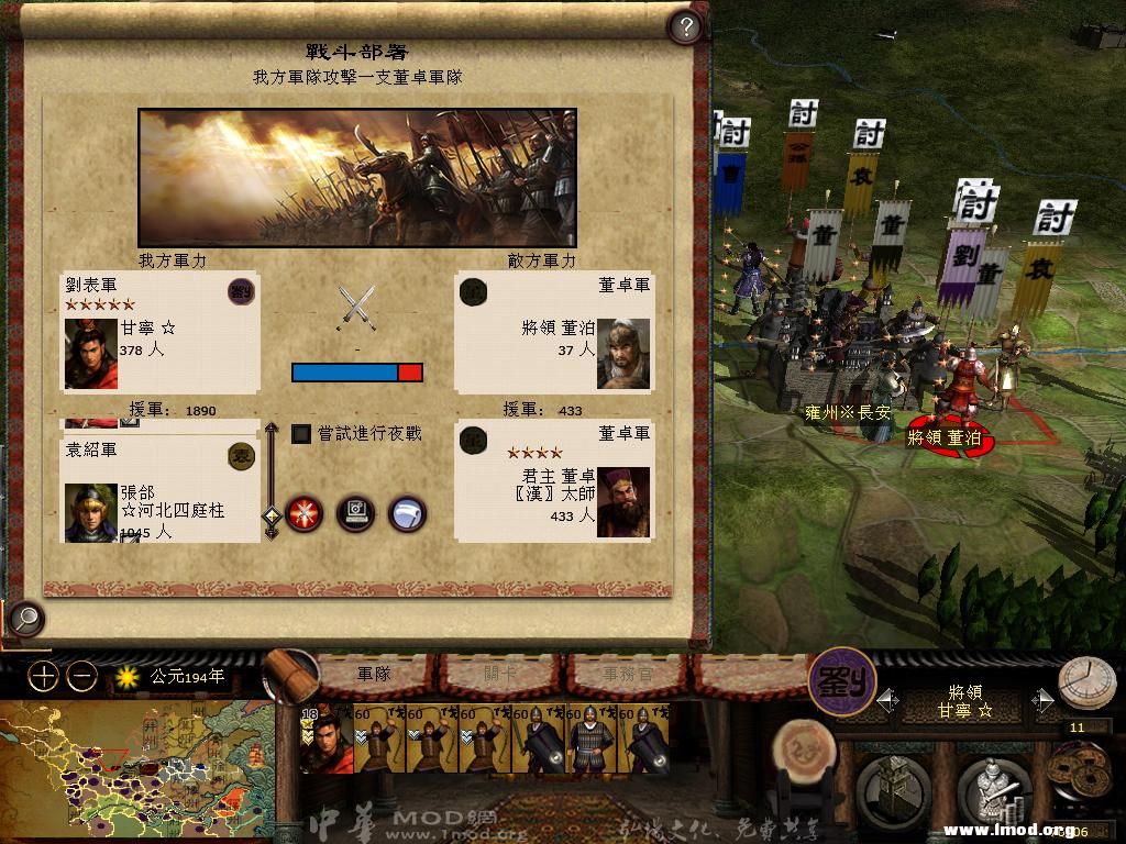 kingdoms 2013-05-07 09-55-10-30.jpg