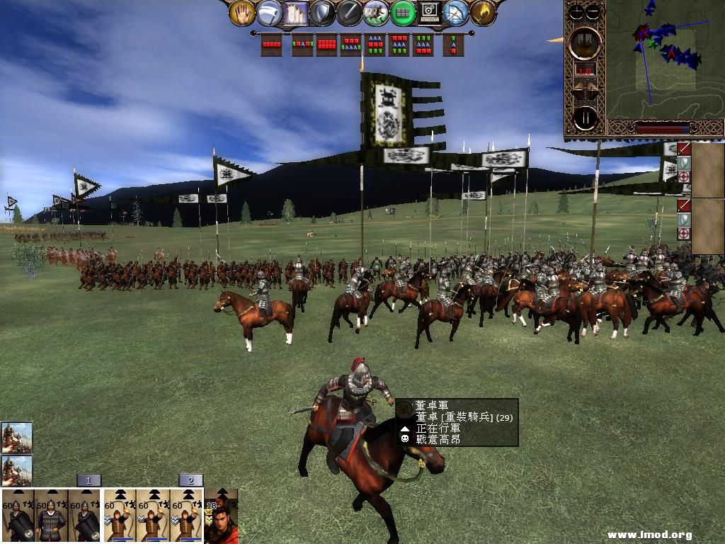 kingdoms 2013-05-07 13-14-13-86.jpg