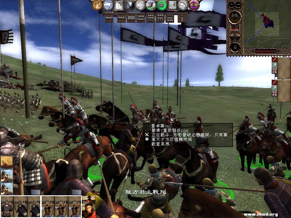 kingdoms 2013-05-07 13-27-23-49.jpg