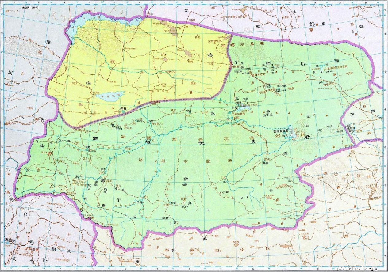 西域长史府、乌孙