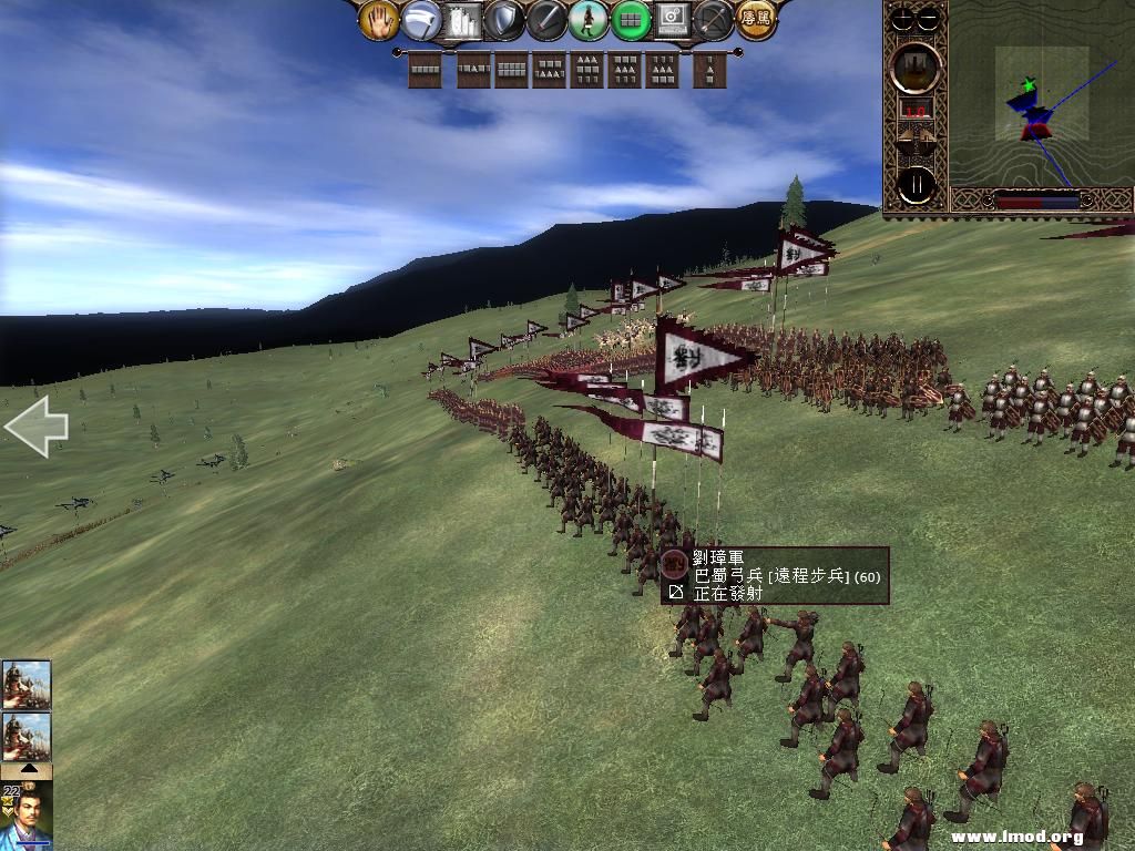 kingdoms 2013-05-07 15-32-26-39.jpg