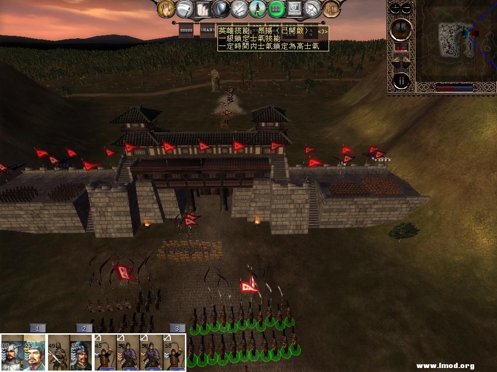 kingdoms 2013-05-07 16-01-39-09.jpg