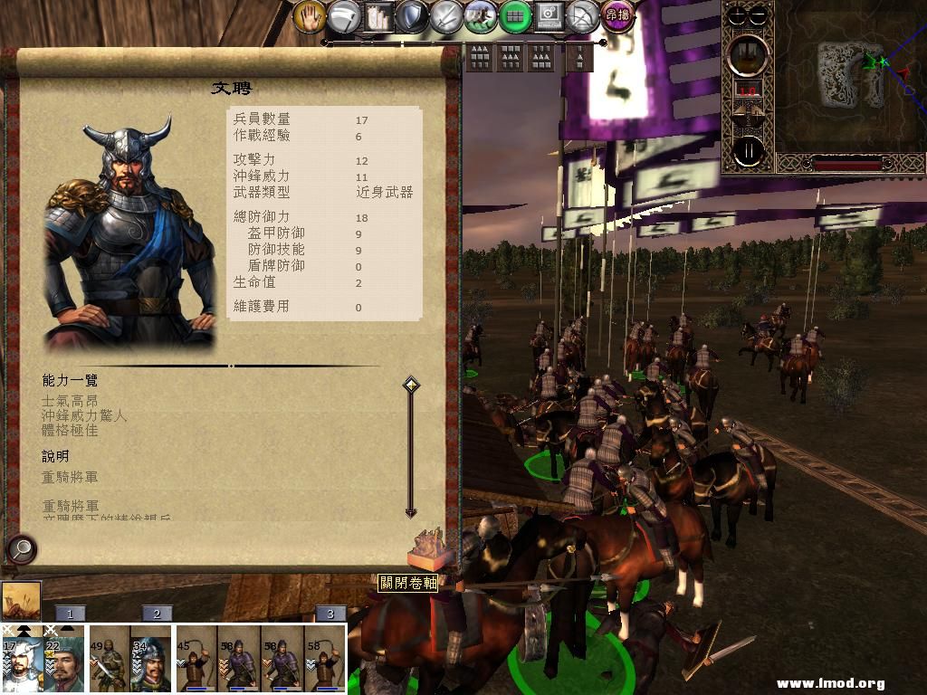 kingdoms 2013-05-07 16-10-55-14.jpg