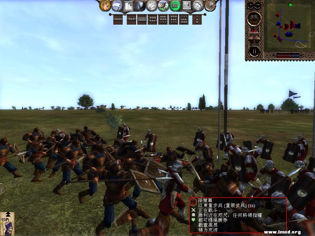 kingdoms 2013-05-07 21-01-58-78.jpg