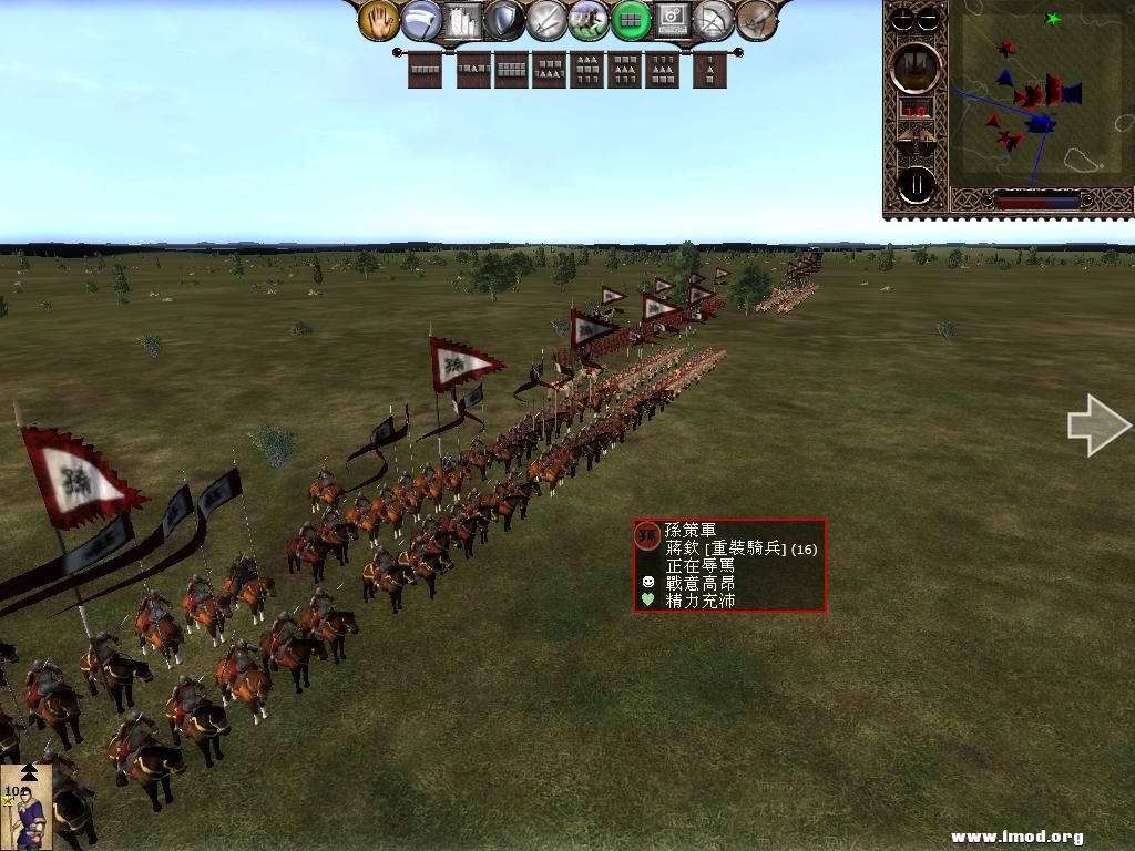 kingdoms 2013-05-07 21-02-21-82.jpg