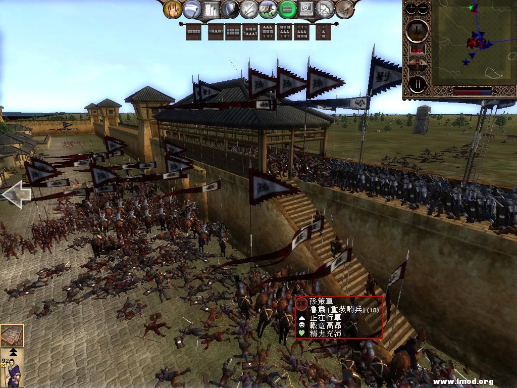 kingdoms 2013-05-07 21-07-05-56.jpg