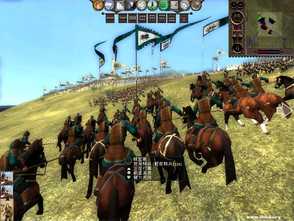 kingdoms 2013-05-07 21-39-36-17.jpg