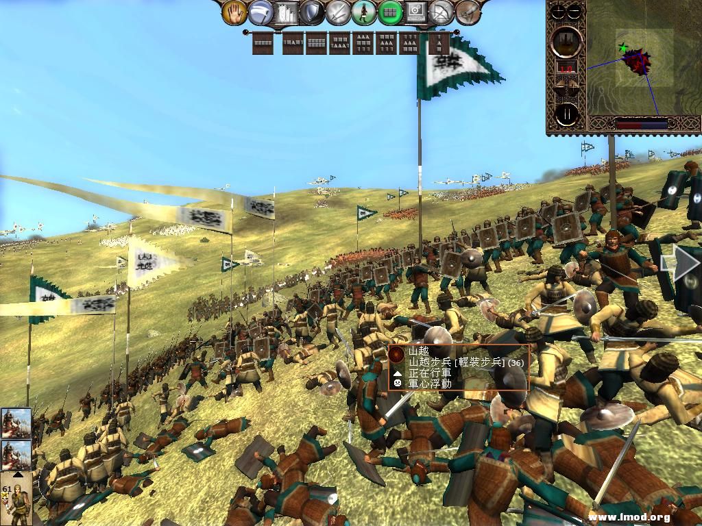 kingdoms 2013-05-07 21-41-25-21.jpg