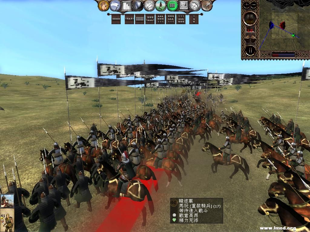 kingdoms 2013-05-07 21-56-04-80.jpg