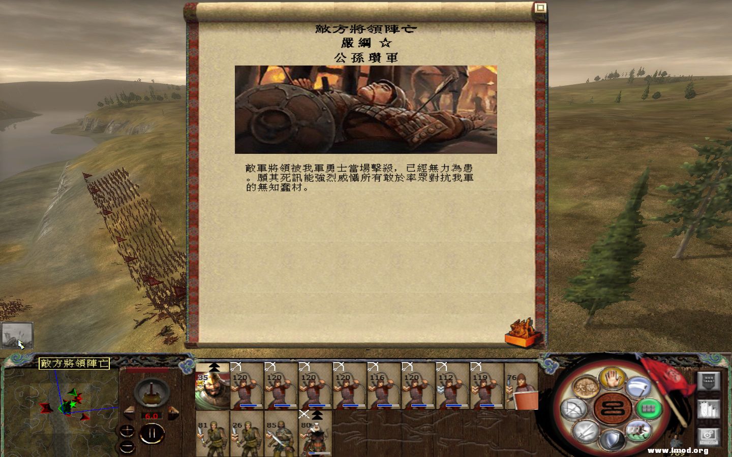 kingdoms 2013-05-09 13-02-11-644.jpg