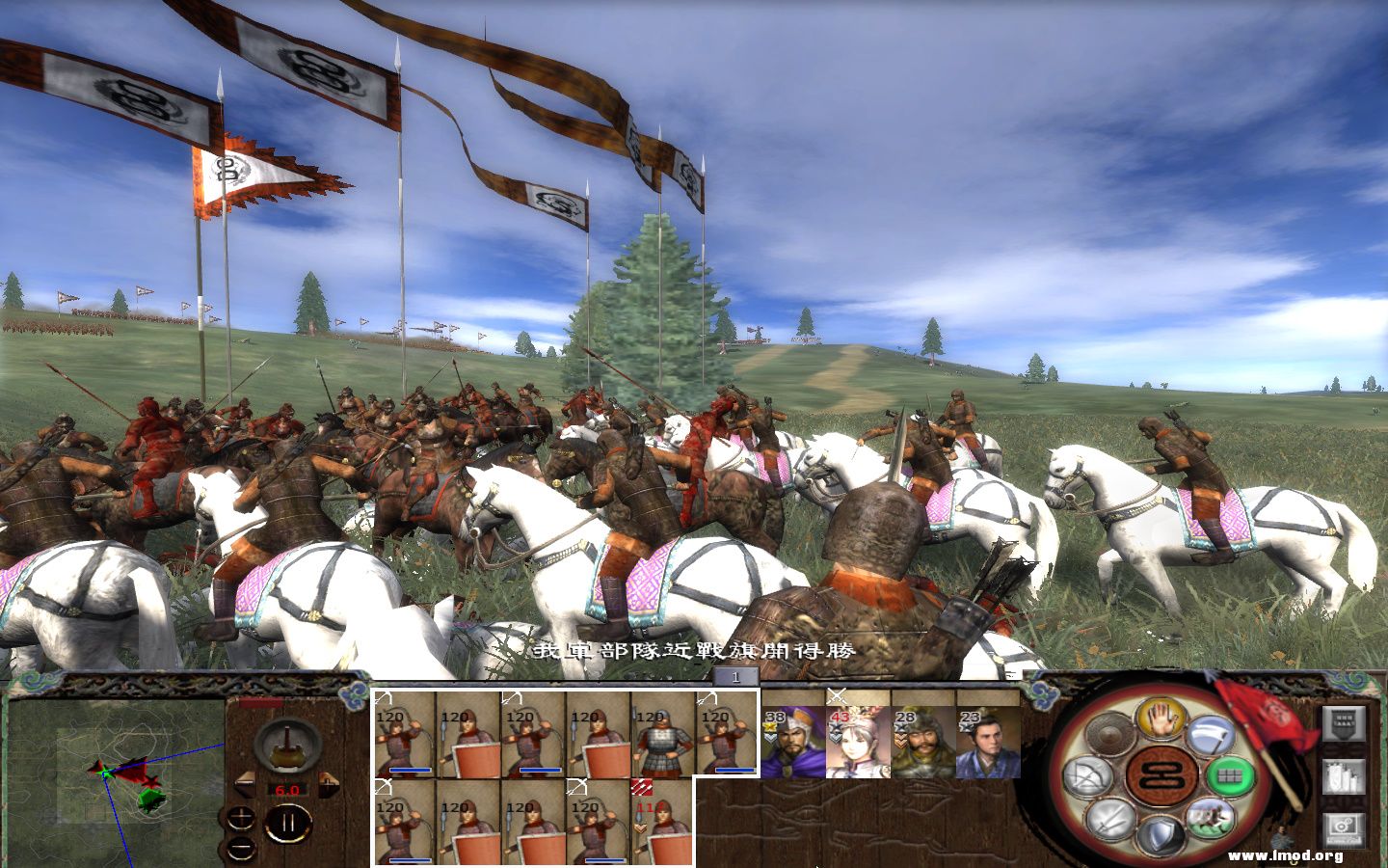 kingdoms 2013-05-09 13-05-58-319.jpg