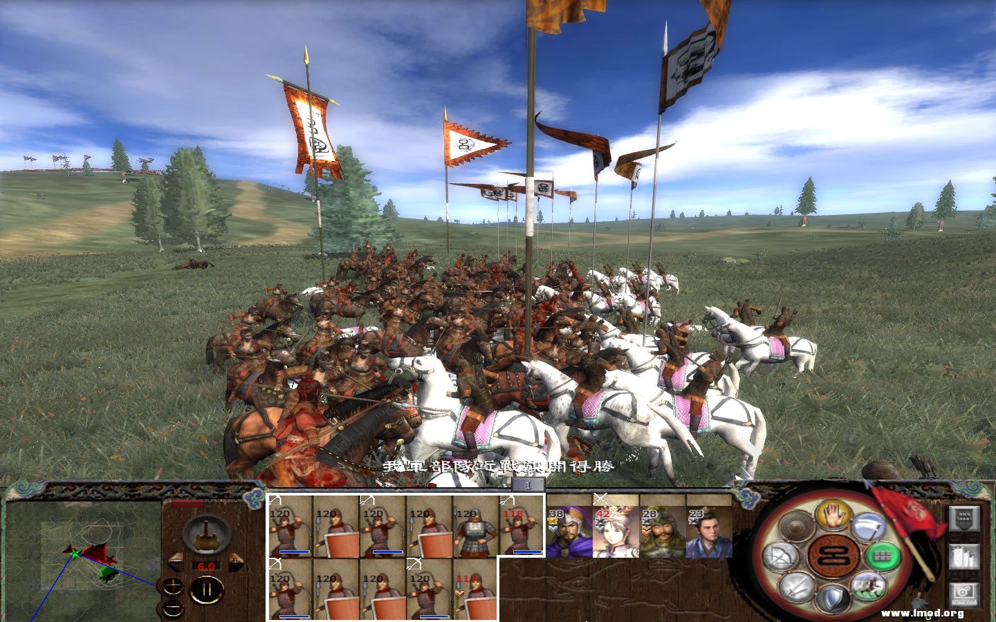 kingdoms 2013-05-09 13-06-01-581.jpg