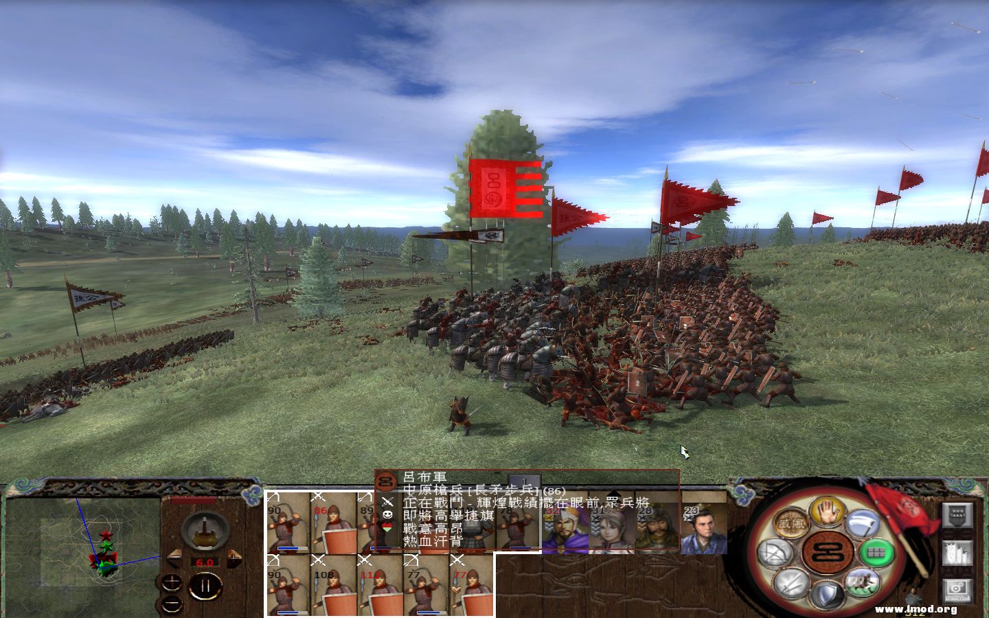 kingdoms 2013-05-09 13-07-01-321.jpg