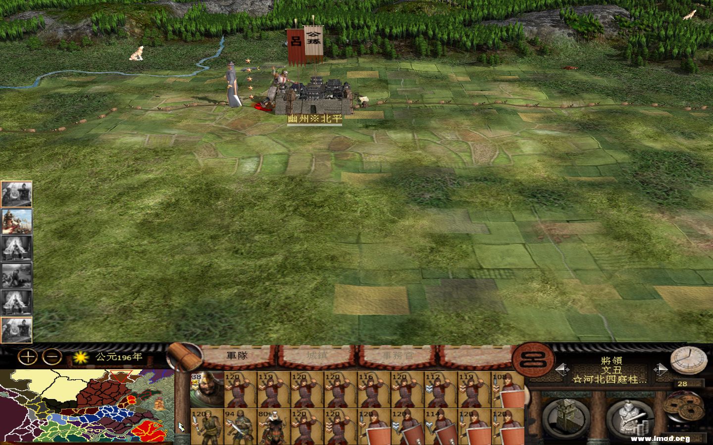 kingdoms 2013-05-09 13-29-38-415.jpg