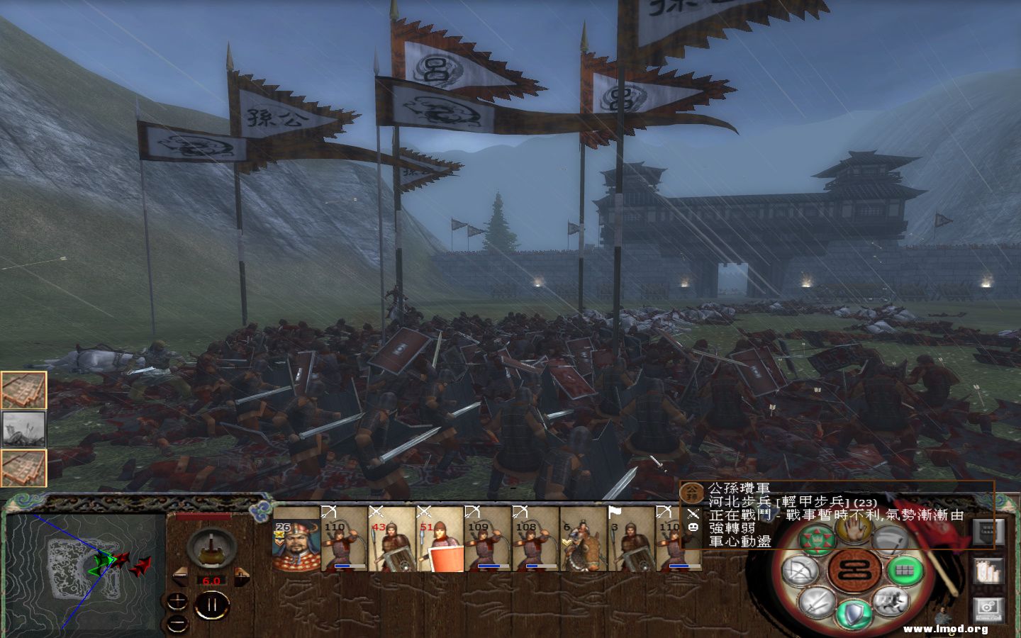 kingdoms 2013-05-10 11-55-06-342.jpg