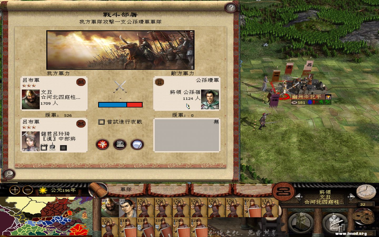 kingdoms 2013-05-10 12-03-38-289.jpg