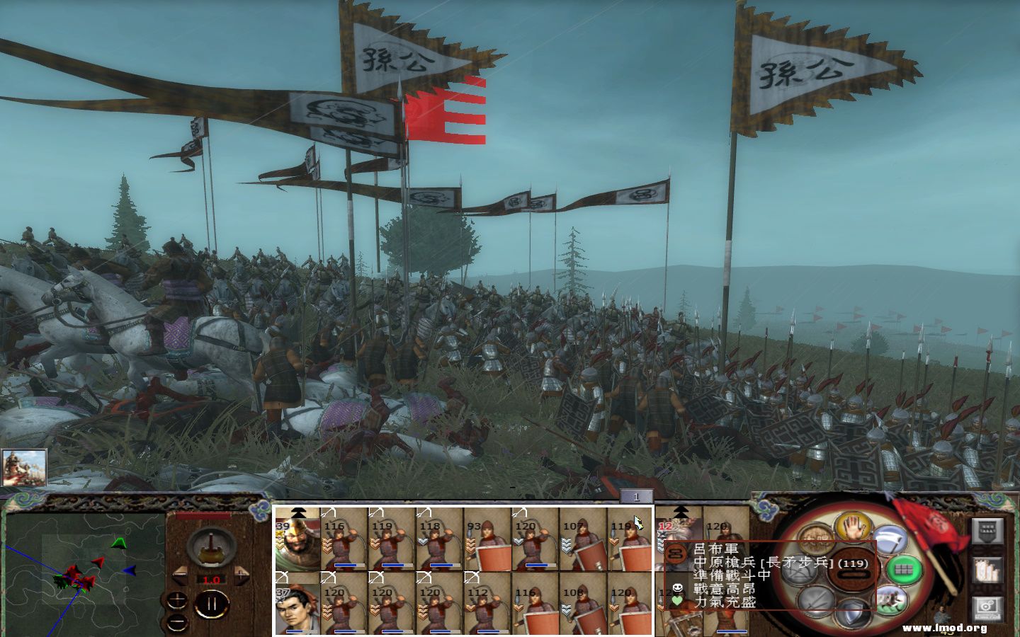 kingdoms 2013-05-10 12-08-59-074.jpg