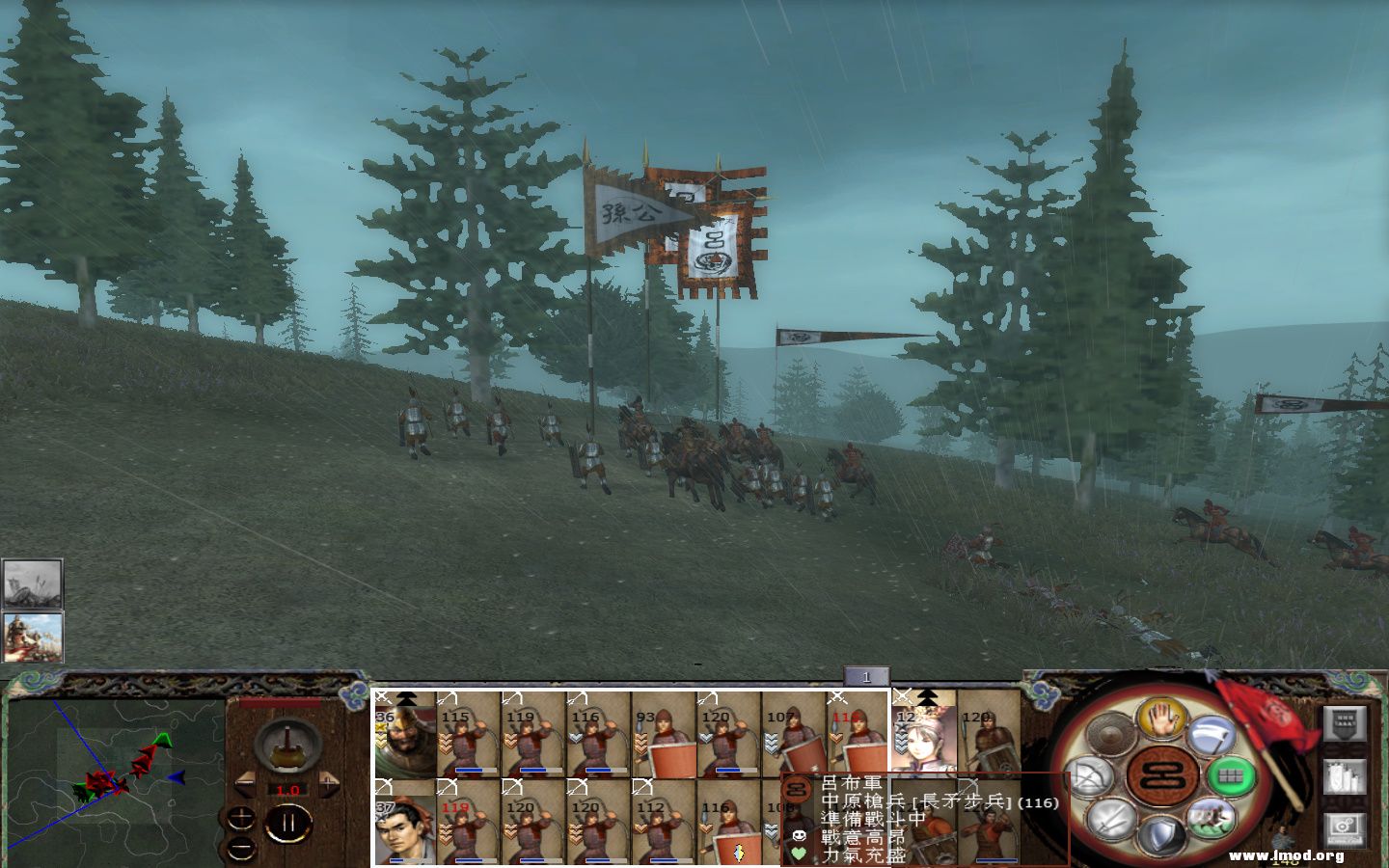 kingdoms 2013-05-10 12-09-55-638.jpg