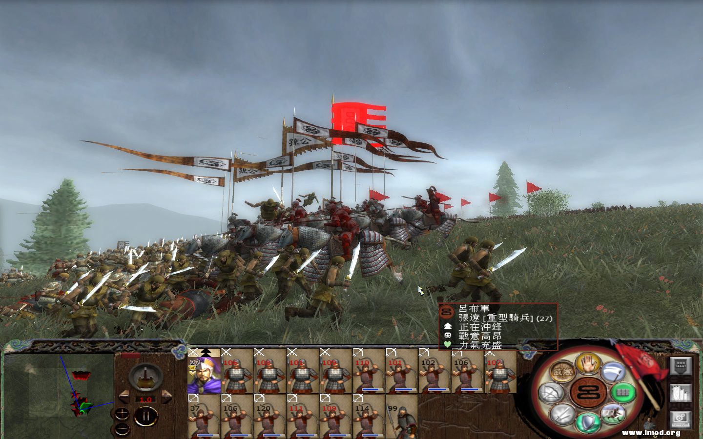 kingdoms 2013-05-10 12-26-13-019.jpg