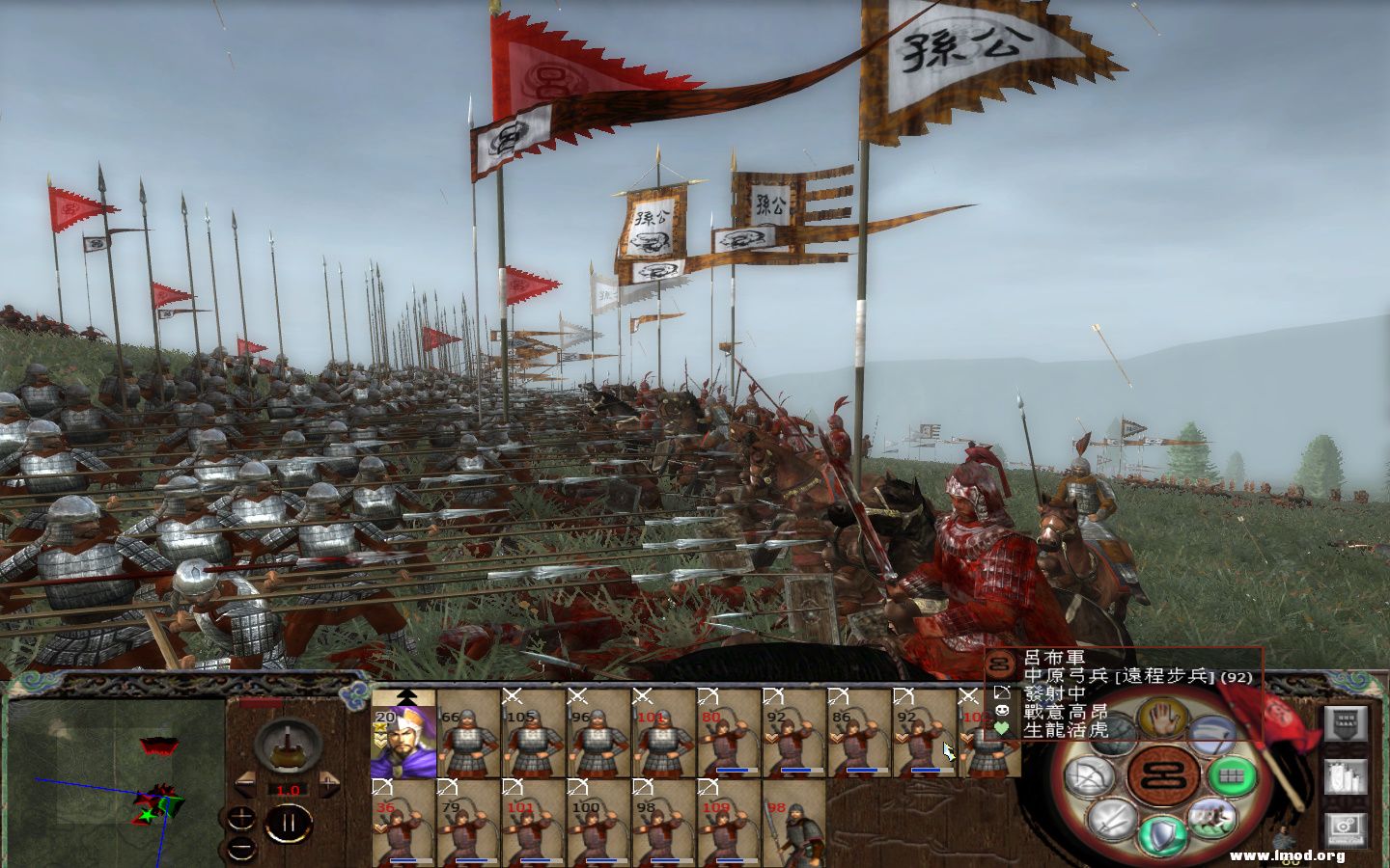 kingdoms 2013-05-10 12-28-23-840.jpg