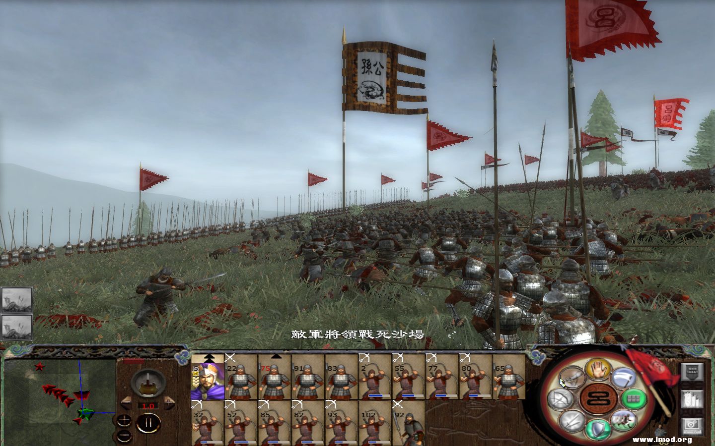 kingdoms 2013-05-10 12-33-27-600.jpg