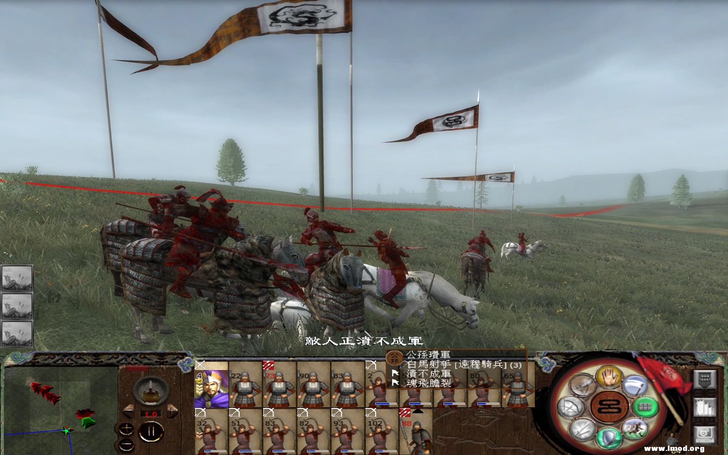 kingdoms 2013-05-10 12-35-30-055.jpg