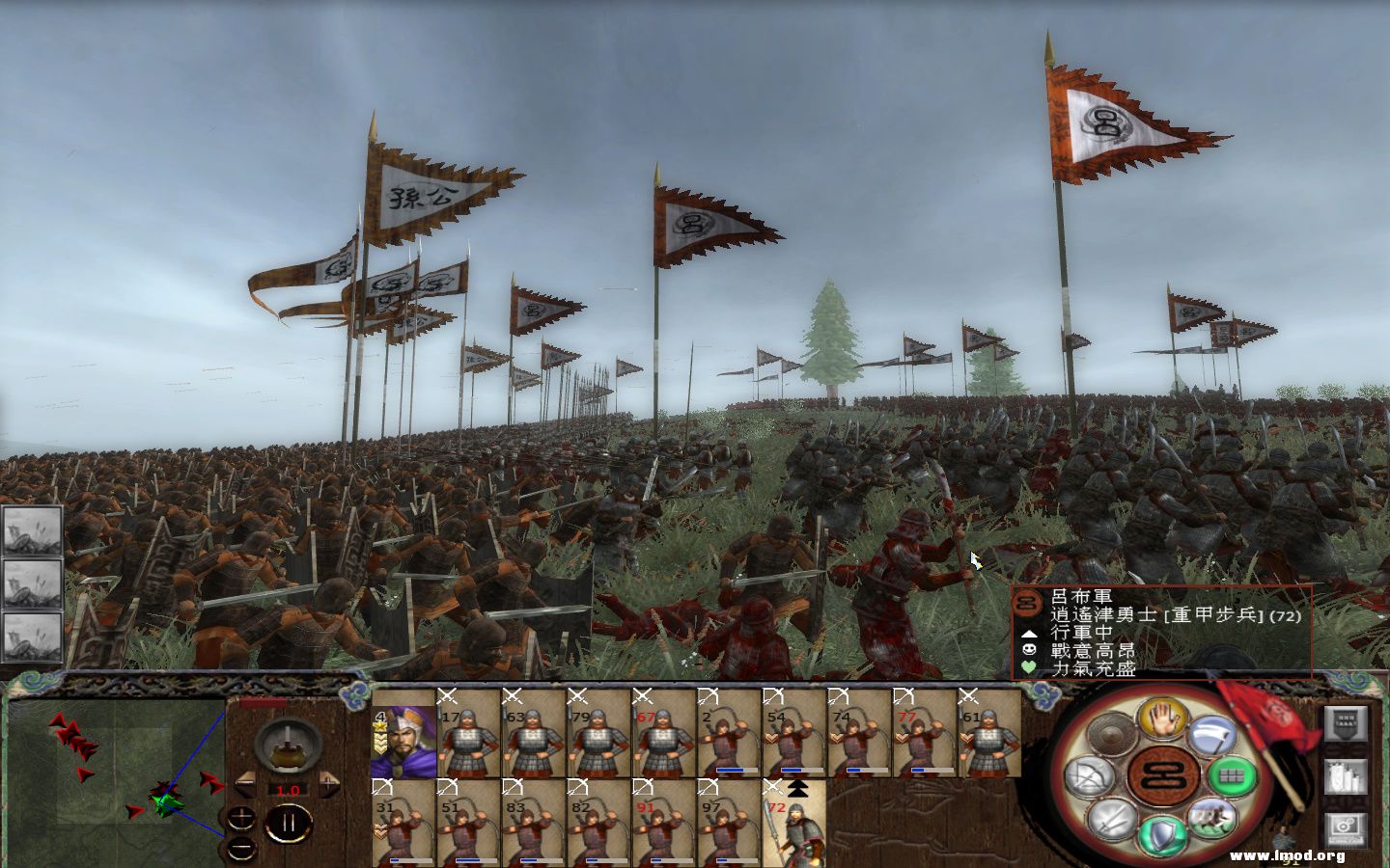 kingdoms 2013-05-10 12-36-43-297.jpg