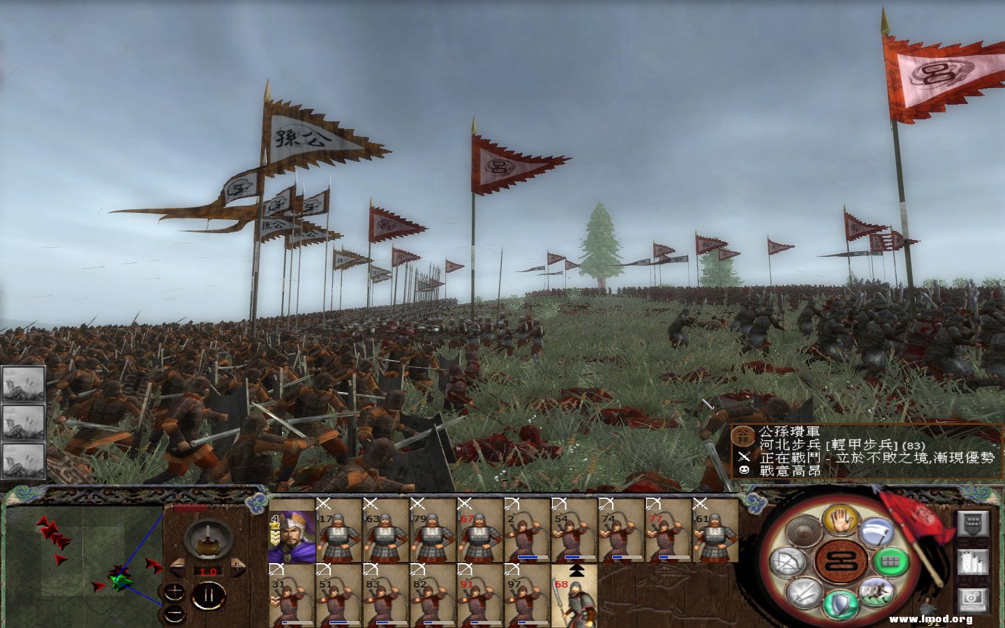 kingdoms 2013-05-10 12-36-45-478.jpg