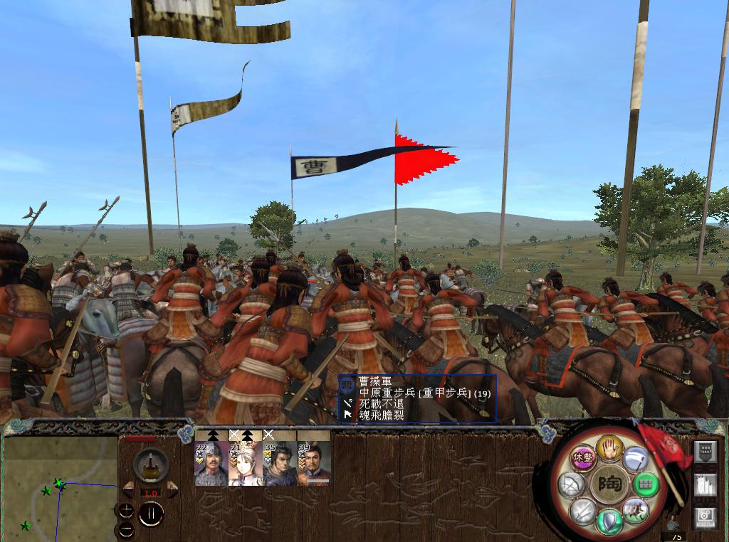 kingdoms 2013-05-10 21-41-34-70.jpg