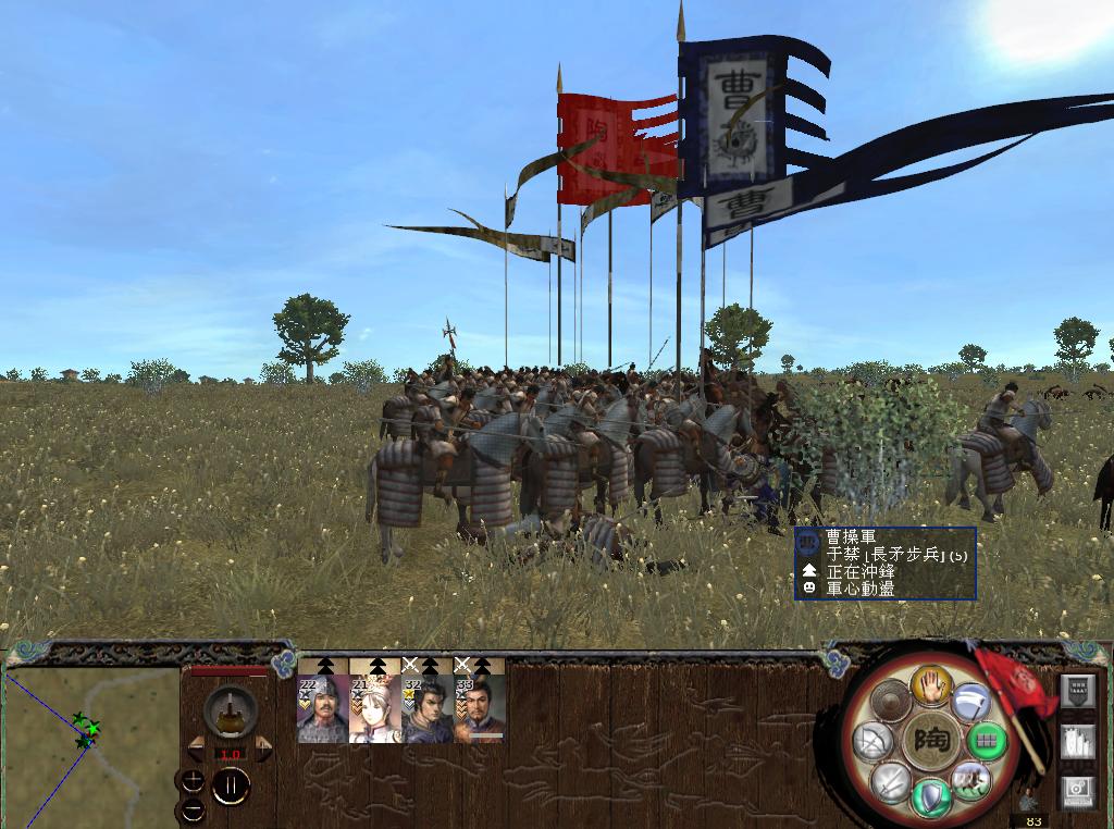 kingdoms 2013-05-10 21-44-35-89.jpg