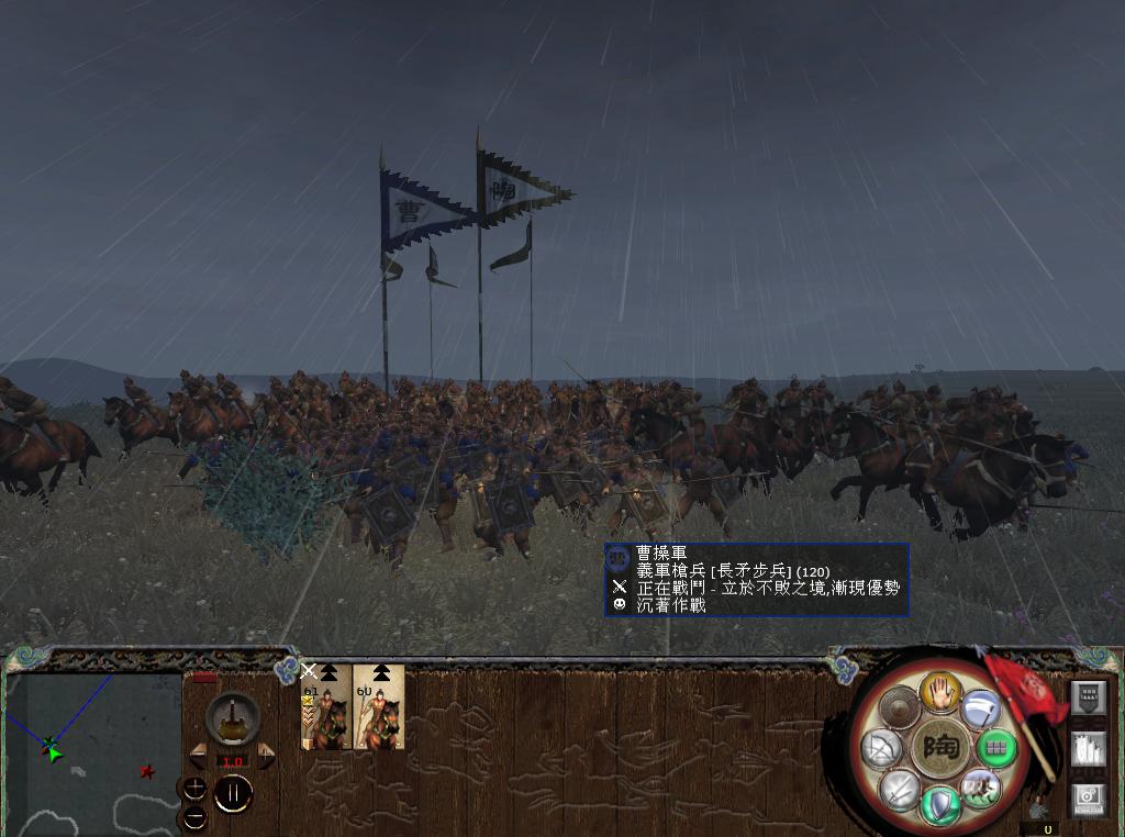 kingdoms 2013-05-10 21-49-43-63.jpg