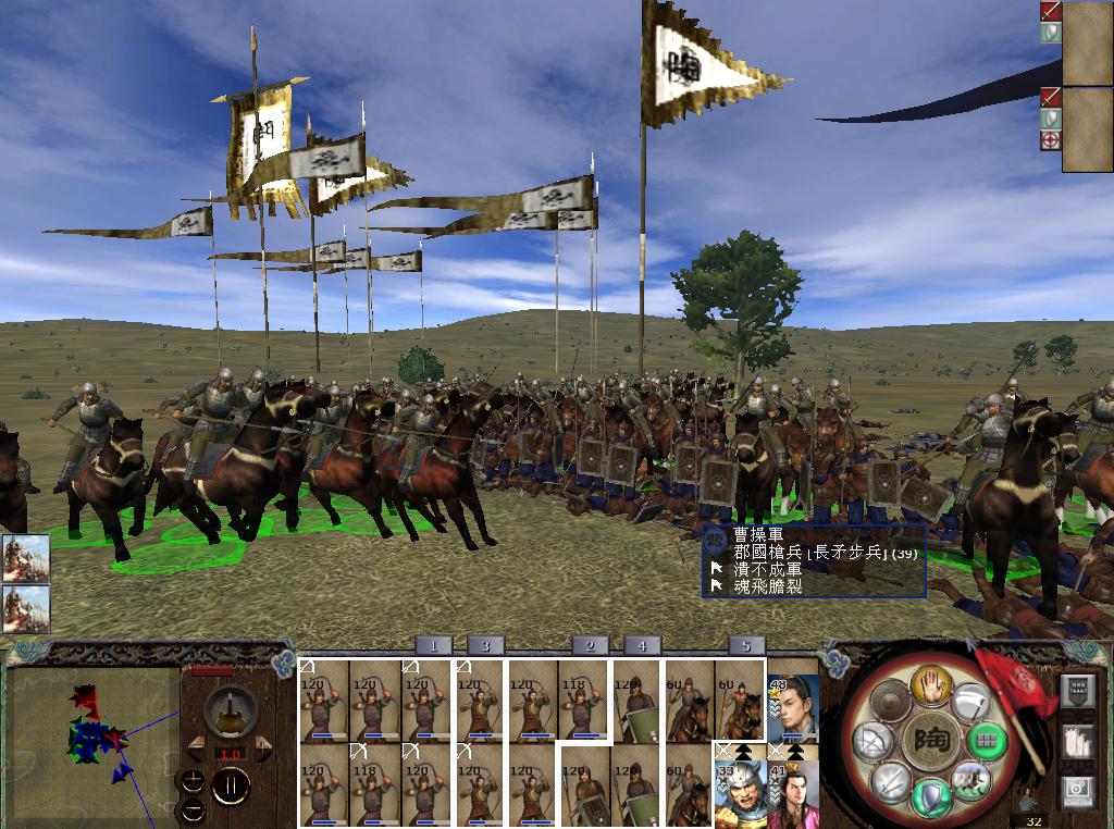 kingdoms 2013-05-11 09-22-14-34.jpg