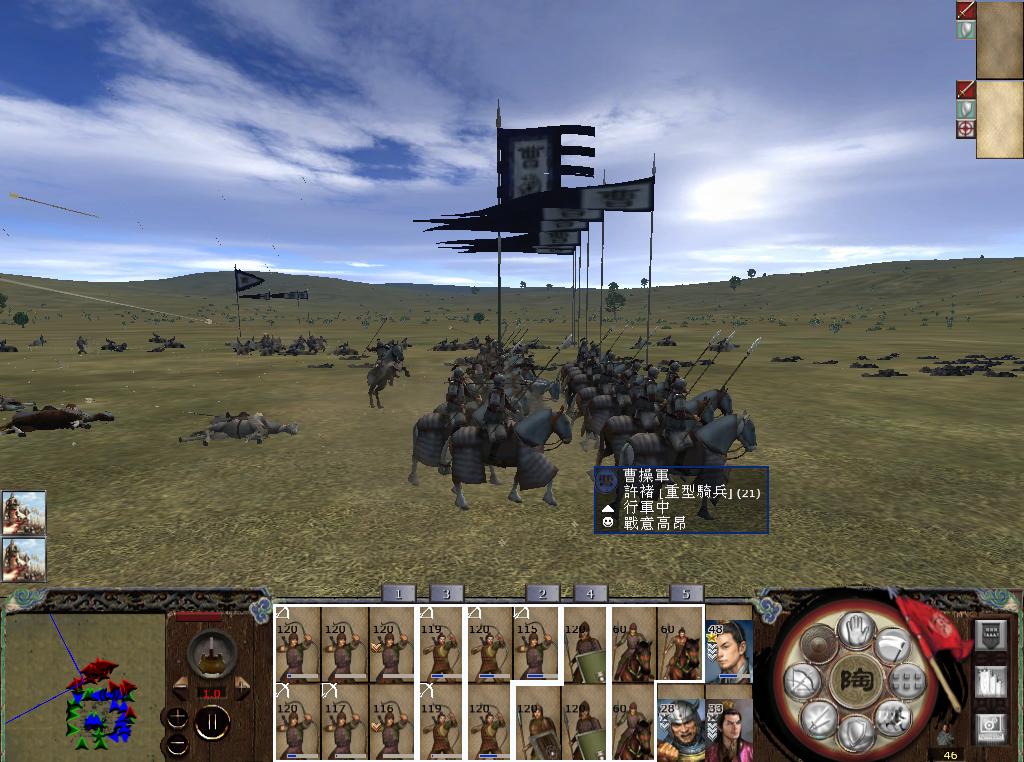 kingdoms 2013-05-11 09-28-36-44.jpg