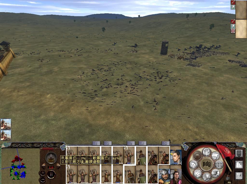 kingdoms 2013-05-11 09-29-25-22.jpg