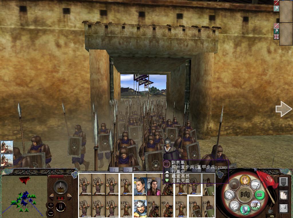 kingdoms 2013-05-11 09-32-21-85.jpg