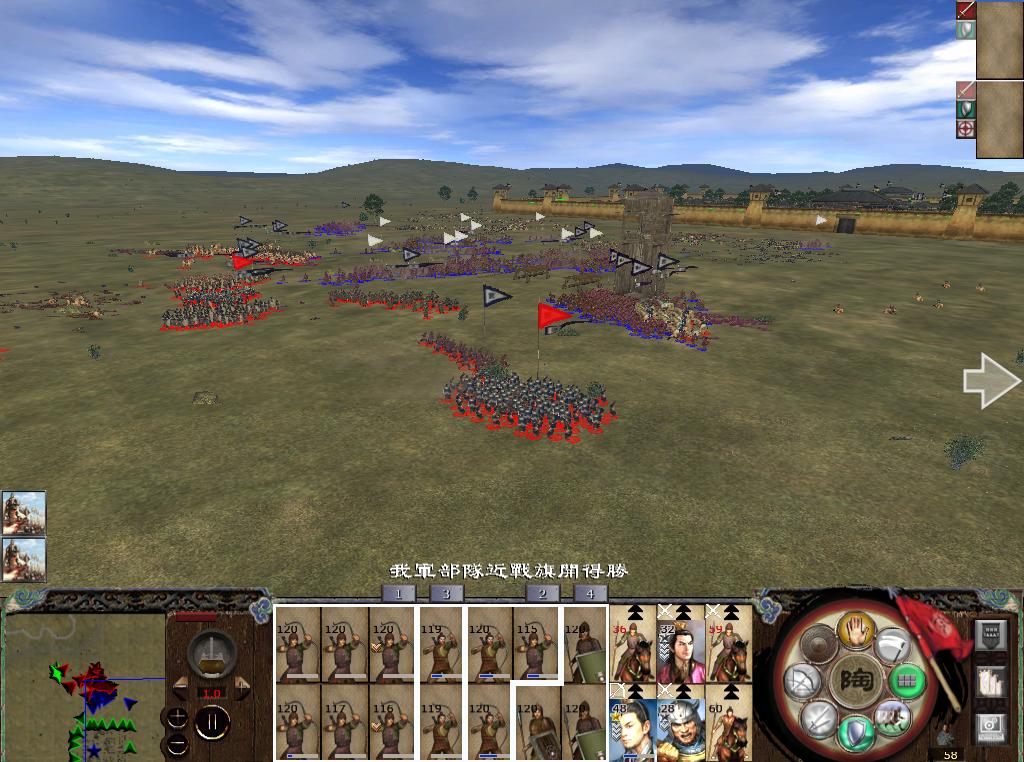 kingdoms 2013-05-11 09-38-13-84.jpg